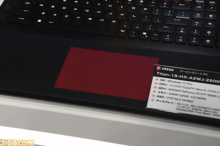 MSIブースで超本格的なドライビングが味わえる! 総額200万円超えのデスクトップPCの中には3つの液晶ディスプレイを搭載【TGS2026】