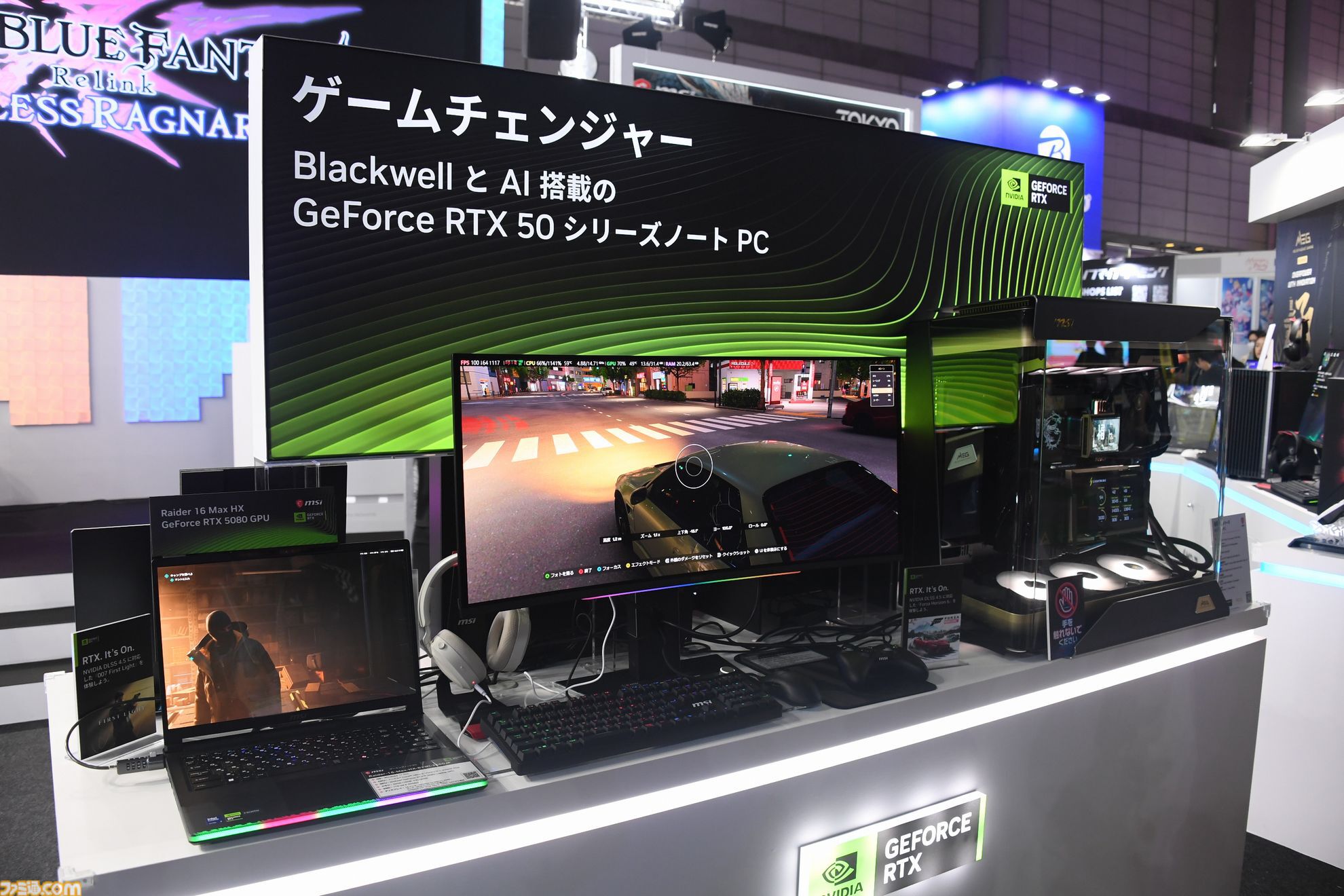 MSIブースで超本格的なドライビングが味わえる！ 総額200万円超えのデスクトップPCの中には3つの液晶ディスプレイを搭載【TGS2026】