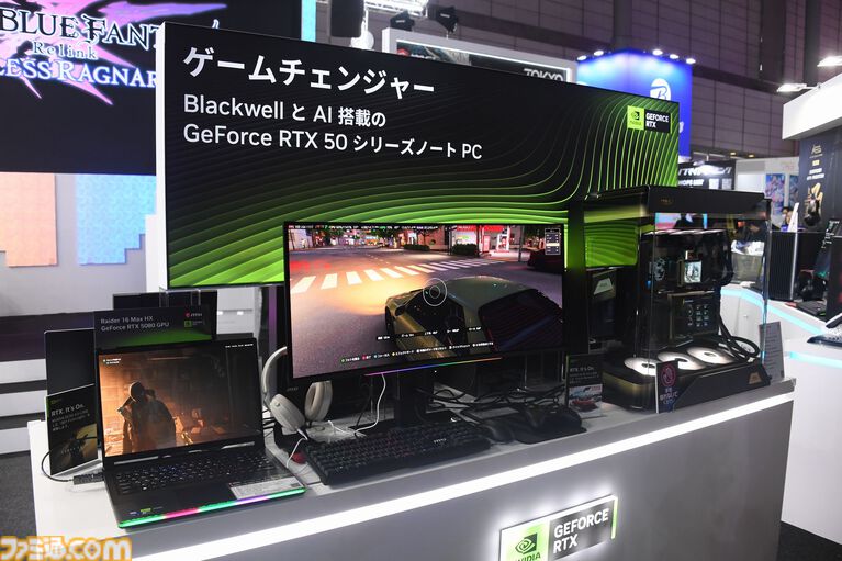 MSIブースで総額200万円超えデスクトップPCを触ってきた！ ケースには