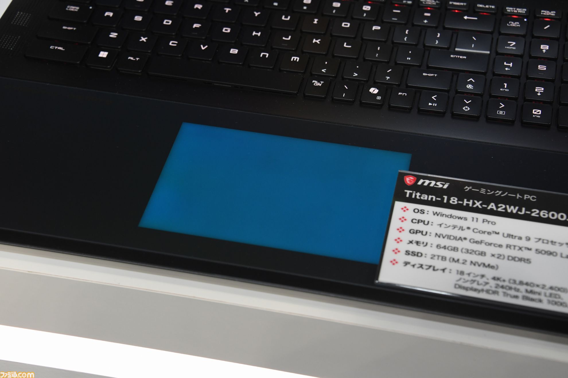 MSIブースで超本格的なドライビングが味わえる！ 総額200万円超えのデスクトップPCの中には3つの液晶ディスプレイを搭載【TGS2026】