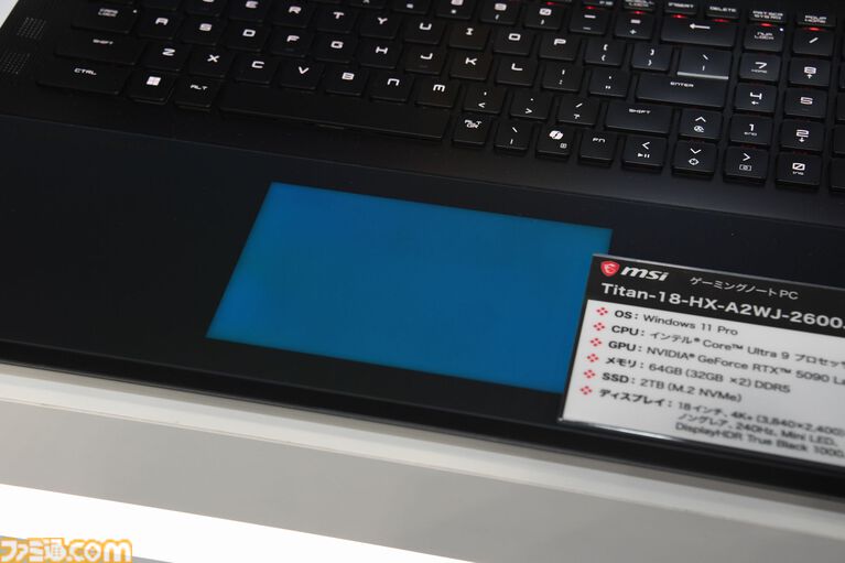 MSIブースで超本格的なドライビングが味わえる! 総額200万円超えのデスクトップPCの中には3つの液晶ディスプレイを搭載【TGS2026】