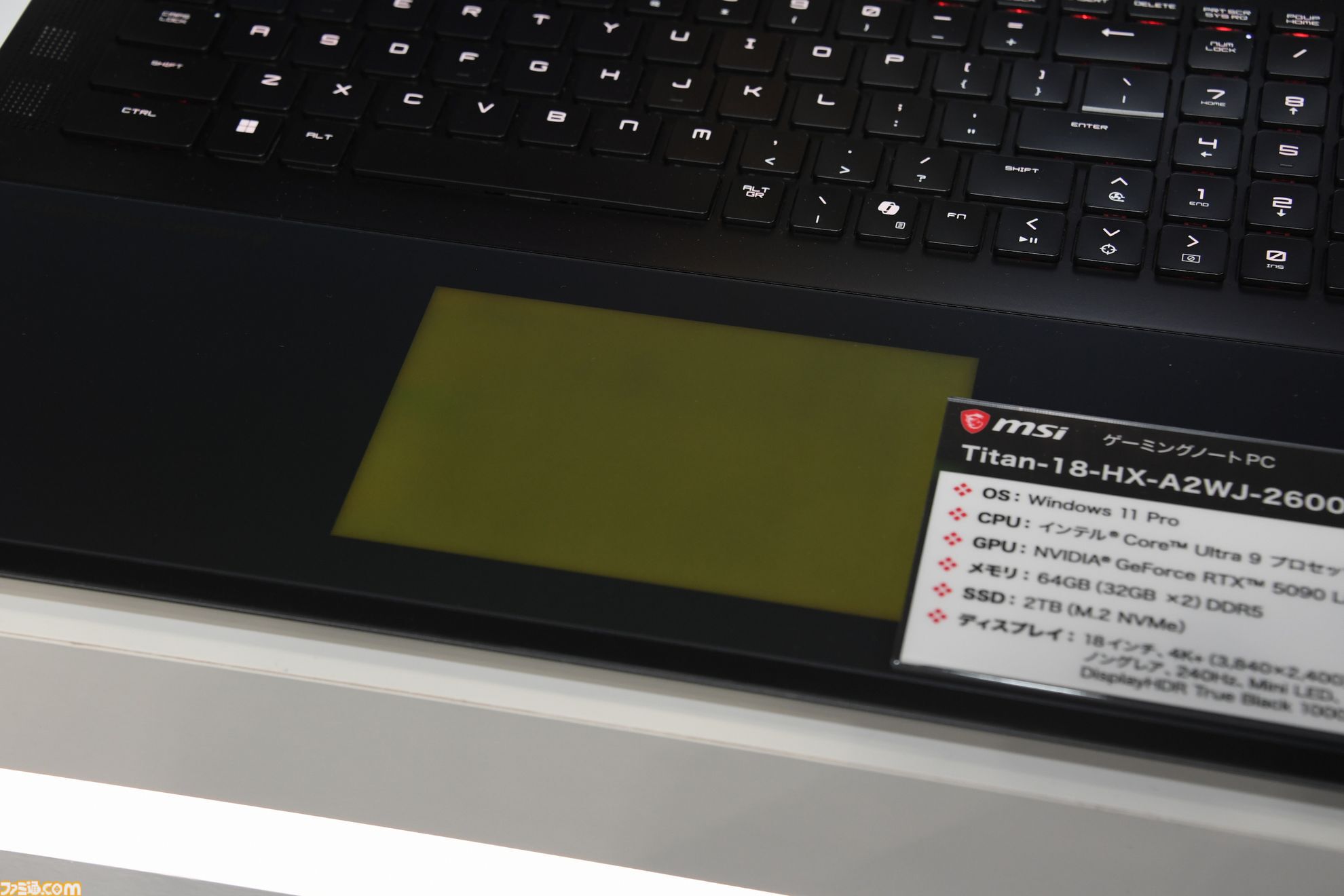MSIブースで超本格的なドライビングが味わえる！ 総額200万円超えのデスクトップPCの中には3つの液晶ディスプレイを搭載【TGS2026】