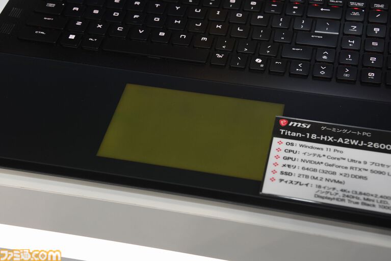 MSIブースで超本格的なドライビングが味わえる! 総額200万円超えのデスクトップPCの中には3つの液晶ディスプレイを搭載【TGS2026】