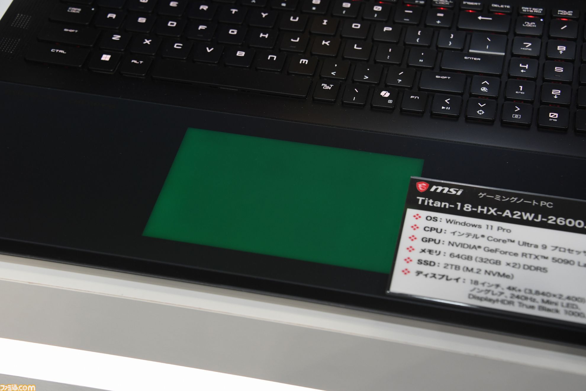 MSIブースで超本格的なドライビングが味わえる！ 総額200万円超えのデスクトップPCの中には3つの液晶ディスプレイを搭載【TGS2026】