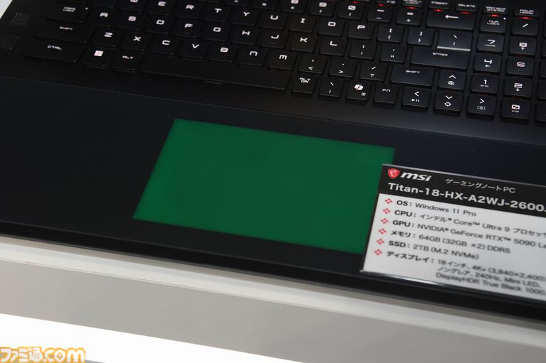 MSIブースで超本格的なドライビングが味わえる! 総額200万円超えのデスクトップPCの中には3つの液晶ディスプレイを搭載【TGS2026】