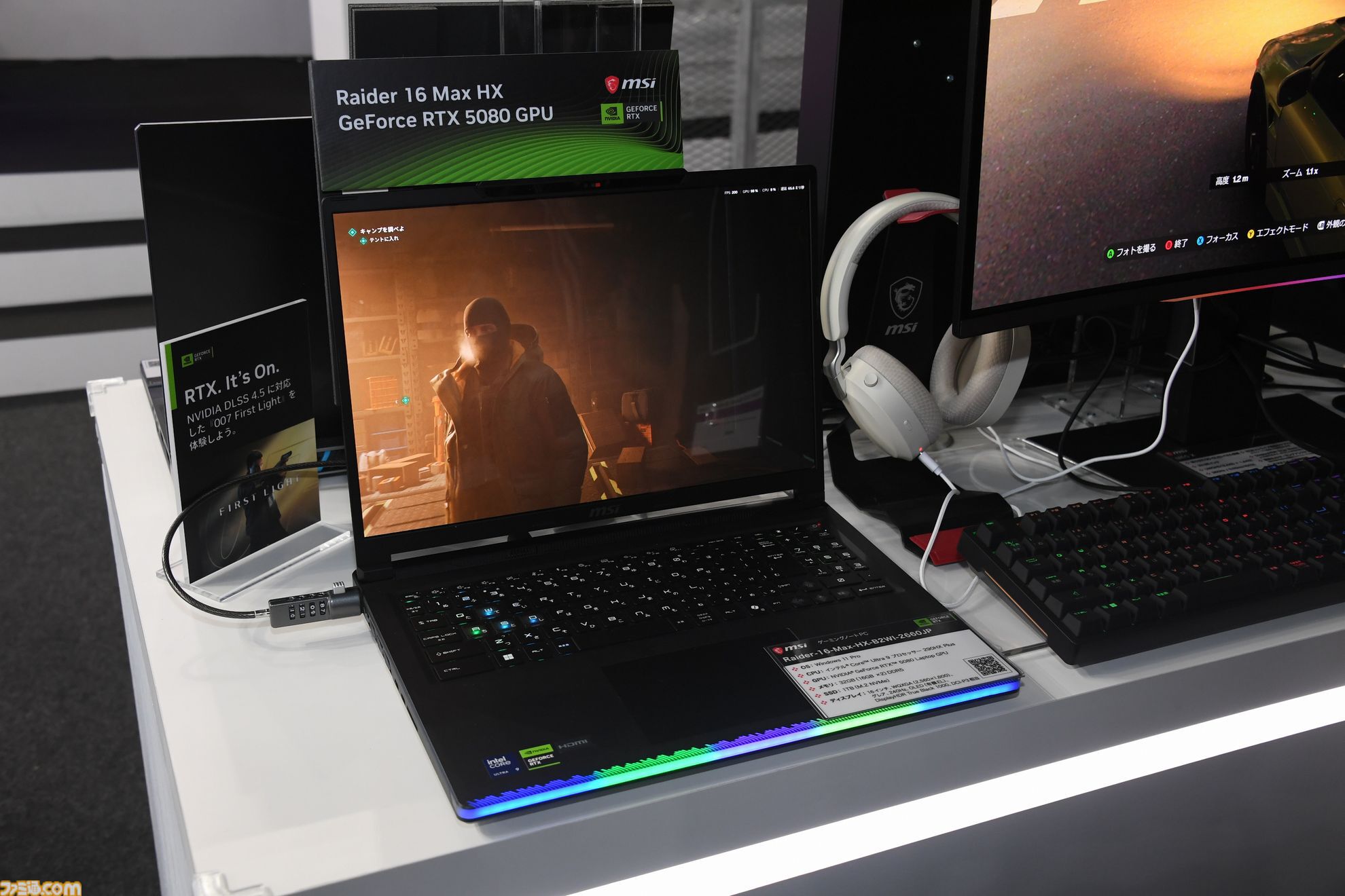 MSIブースで超本格的なドライビングが味わえる！ 総額200万円超えのデスクトップPCの中には3つの液晶ディスプレイを搭載【TGS2026】