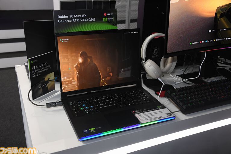 MSIブースで超本格的なドライビングが味わえる! 総額200万円超えのデスクトップPCの中には3つの液晶ディスプレイを搭載【TGS2026】