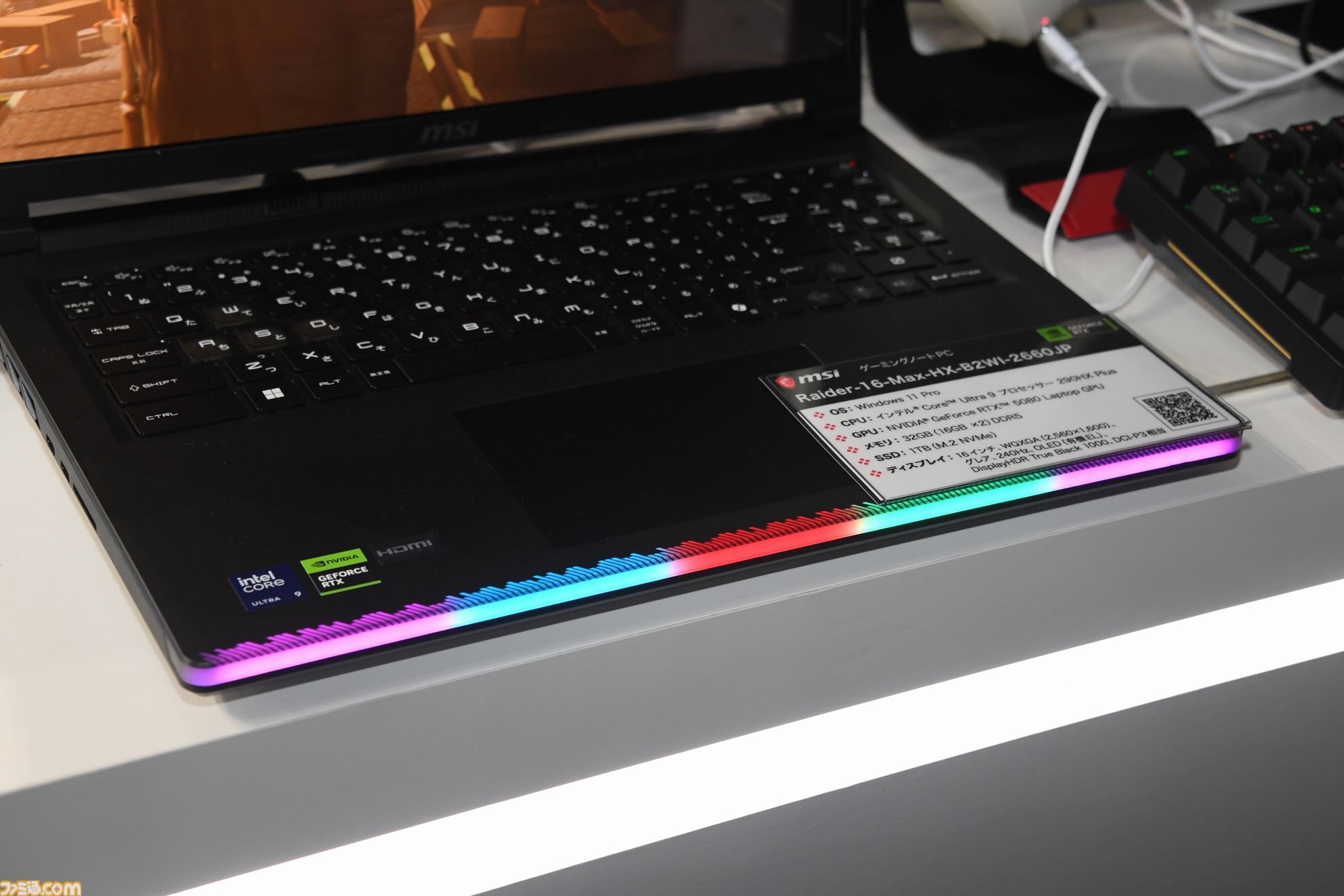 MSIブースで超本格的なドライビングが味わえる！ 総額200万円超えのデスクトップPCの中には3つの液晶ディスプレイを搭載【TGS2026】