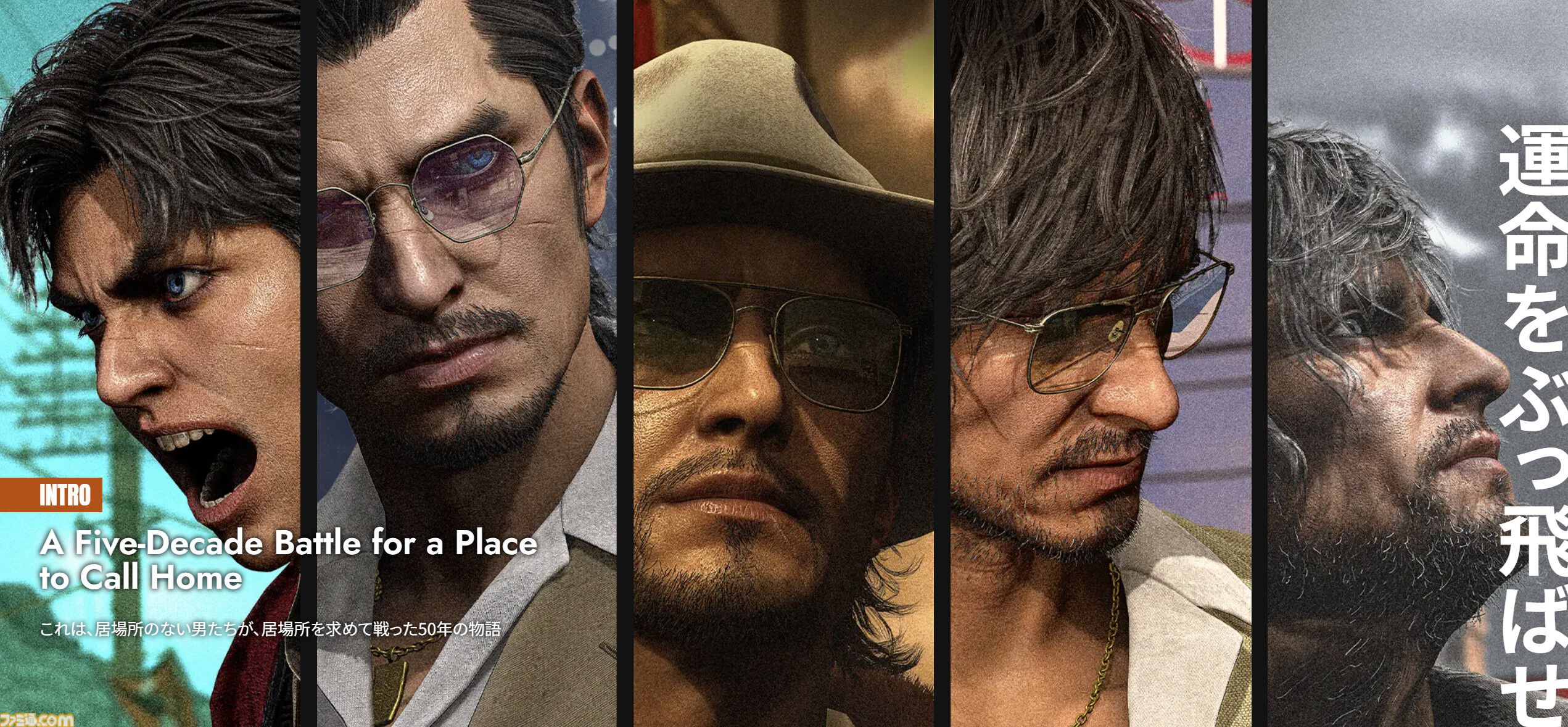 『ストレンジャー ザン ヘヴン』はあえてトレンドになびかず、生々しく人間臭いアクションを目指した作品。バトルのコツやアートの誕生経緯も訊くRGGスタジオインタビュー【TGS2026】