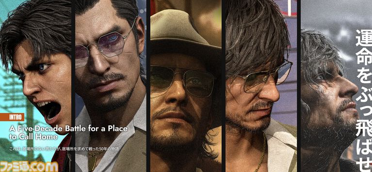 『ストレンジャー ザン ヘヴン』はあえてトレンドになびかず、生々しく人間臭いアクションを目指した作品。バトルのコツやアートの誕生経緯も訊くRGGスタジオインタビュー【TGS2026】
