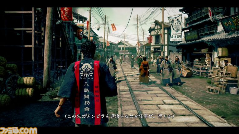 『ストレンジャー ザン ヘヴン』はあえてトレンドになびかず、生々しく人間臭いアクションを目指した作品。バトルのコツやアートの誕生経緯も訊くRGGスタジオインタビュー【TGS2026】