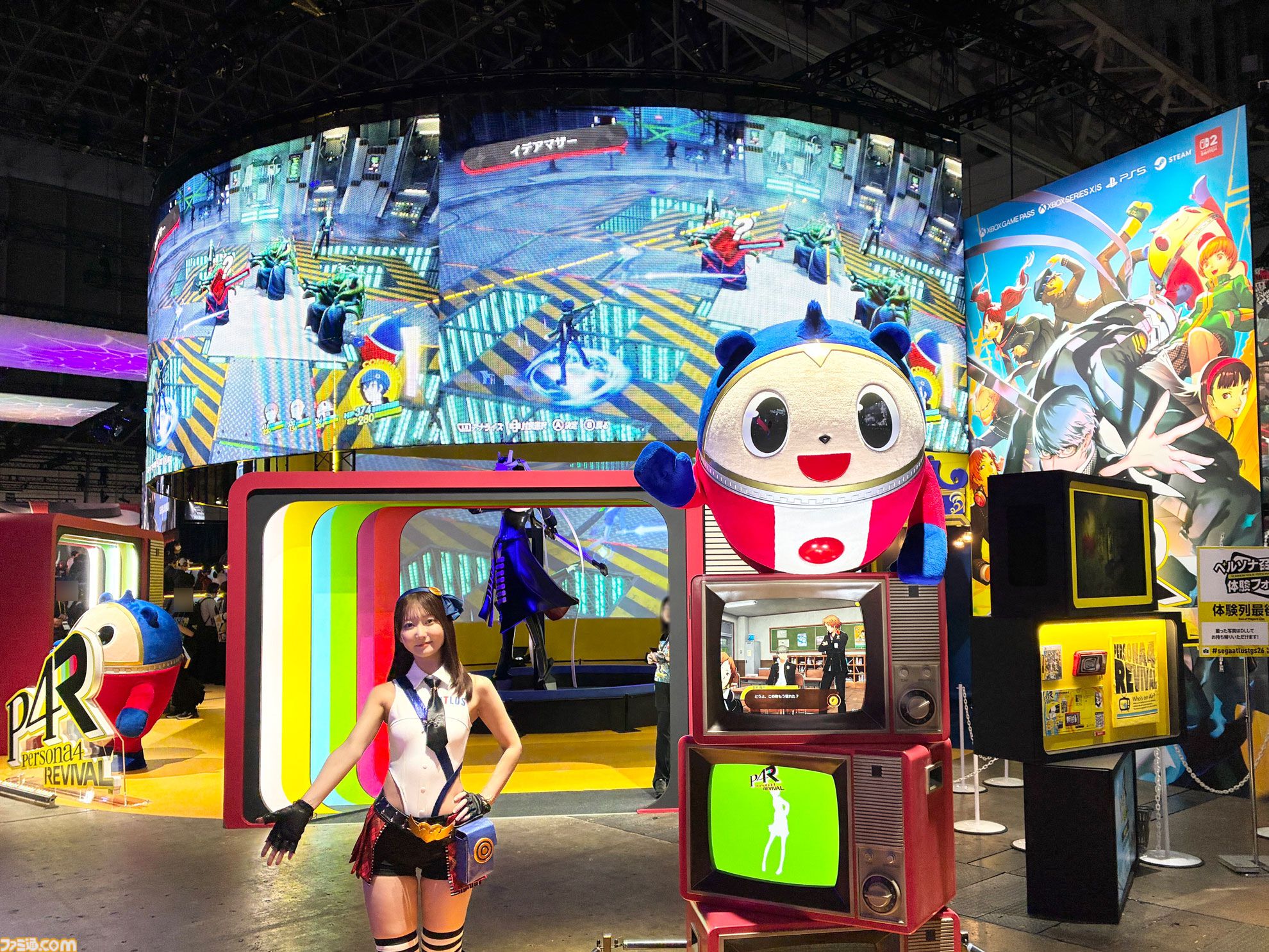 『ペルソナ4 リバイバル』クマの着ぐるみがランダム出現。出会ったらプリチーな姿を撮るチャンス【TGS2026】