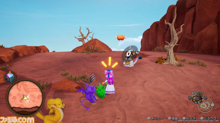『ドラクエモンスターズ4』ゲームの内容を紹介するトレーラーが公開。TGS2026ではわたぼうと写真が撮れるフォトスポットが登場【TGS2026】