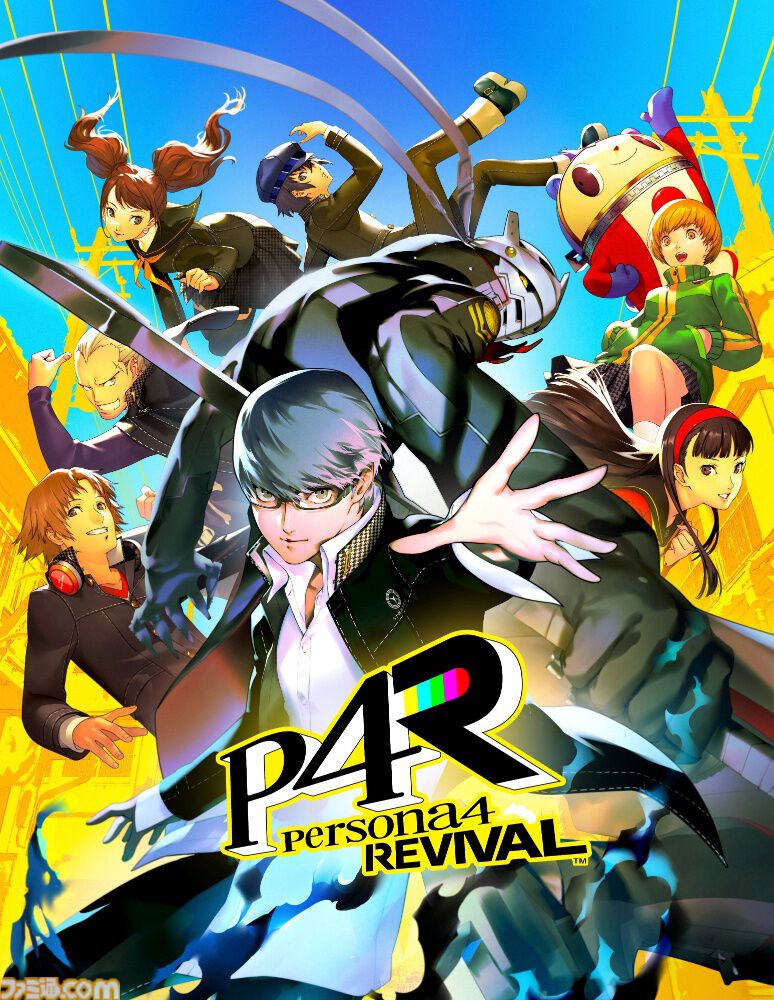 『ペルソナ4 リバイバル』コラボPCがガレリアより発表。主人公と仲間たちが集合したメインビジュアルを使用した特別デザイン。2027年2月18日に発売