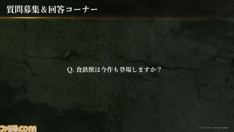 『Wo Long 2: Wings of Ember』新武器“二節棍”は軽快なアクションが楽しめるテクニカルな武器。新システム“凰技”でプレイはよりアグレッシブに【TGS 2026】