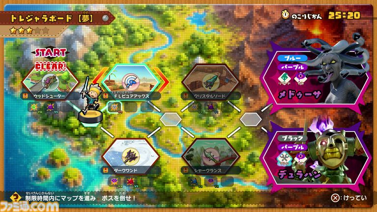 『スナックワールド RELOADED』試遊レビュー。進化したグラフィックの“ジオラマ感”がめちゃくちゃいい! 従来の面白いポイントがさらにパワーアップ【TGS2026】