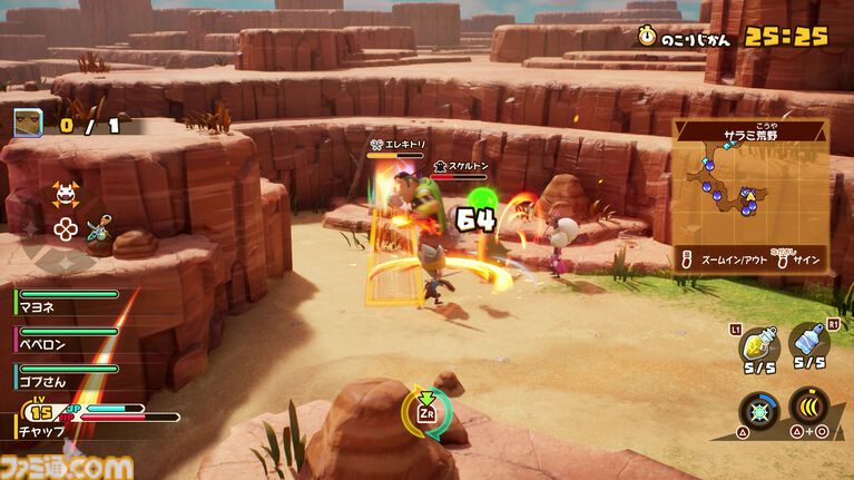 『スナックワールド RELOADED』試遊レビュー。進化したグラフィックの“ジオラマ感”がめちゃくちゃいい! 従来の面白いポイントがさらにパワーアップ【TGS2026】