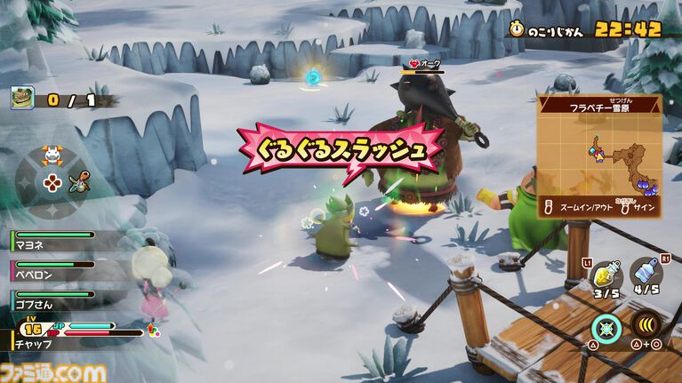 『スナックワールド RELOADED』試遊レビュー。進化したグラフィックの“ジオラマ感”がめちゃくちゃいい! 従来の面白いポイントがさらにパワーアップ【TGS2026】