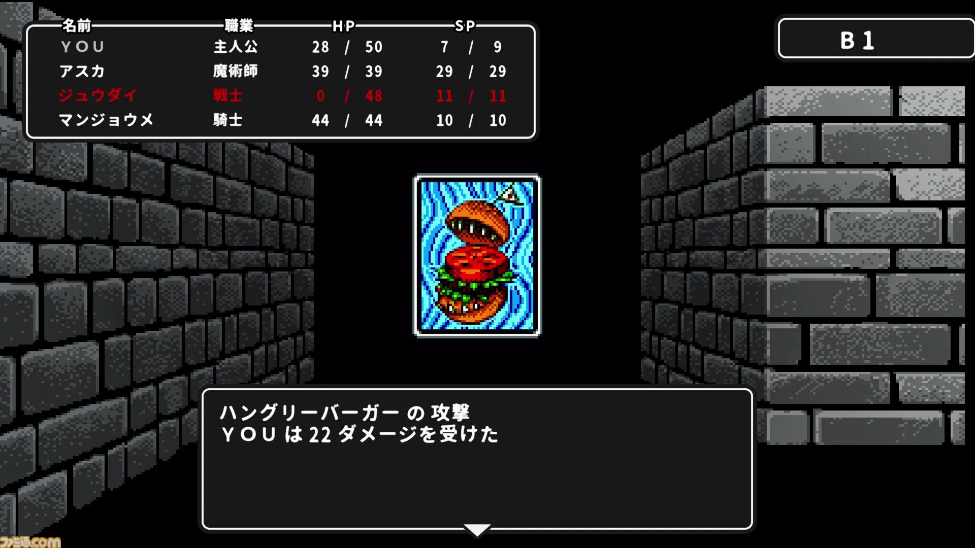 『遊戯王 タッグフォースGX』「デュエルリンクスとマスターデュエルのいいとこどり」。リメイクだけど全力投入の最新作について直撃インタビュー！【TGS2026】