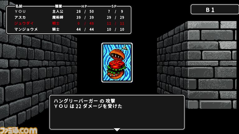 『遊戯王 タッグフォースGX』「デュエルリンクスとマスターデュエルのいいとこどり」。リメイクだけど全力投入の最新作について直撃インタビュー！【TGS2026】