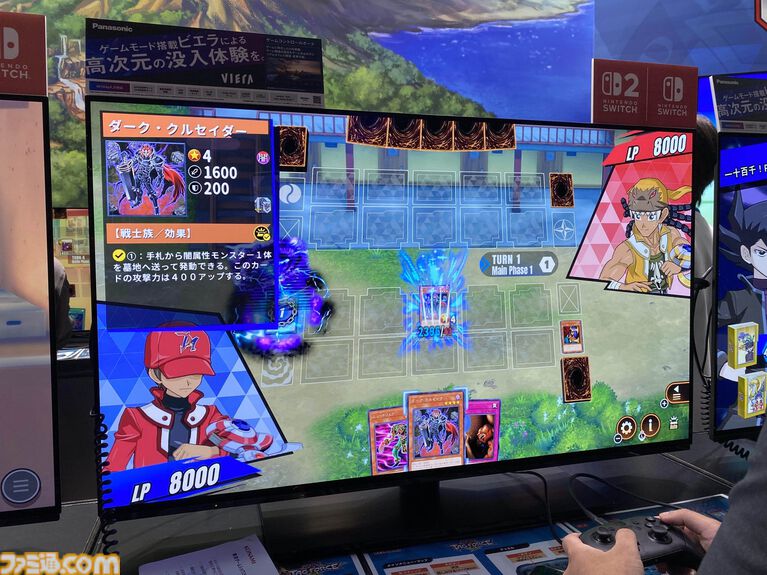 『遊戯王 タッグフォースGX』「デュエルリンクスとマスターデュエルのいいとこどり」。リメイクだけど全力投入の最新作について直撃インタビュー！【TGS2026】