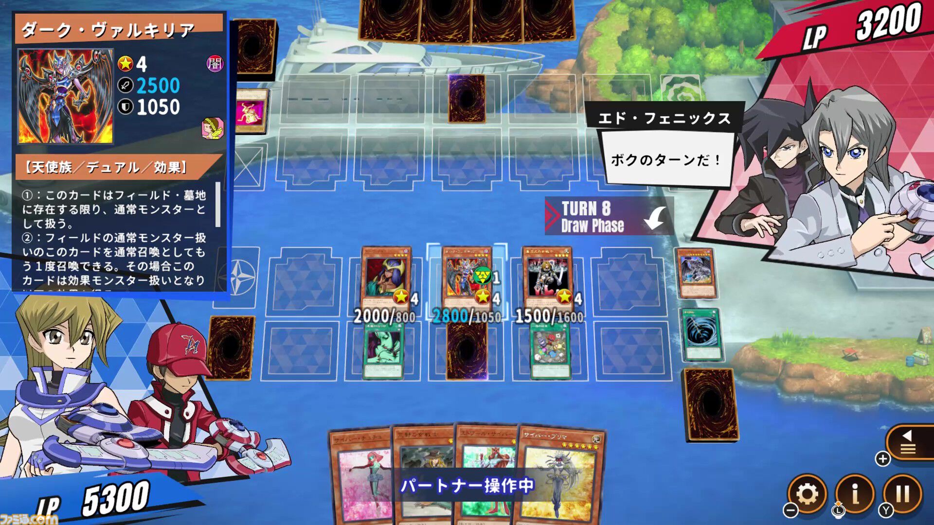 『遊戯王 タッグフォースGX』「デュエルリンクスとマスターデュエルのいいとこどり」。リメイクだけど全力投入の最新作について直撃インタビュー！【TGS2026】