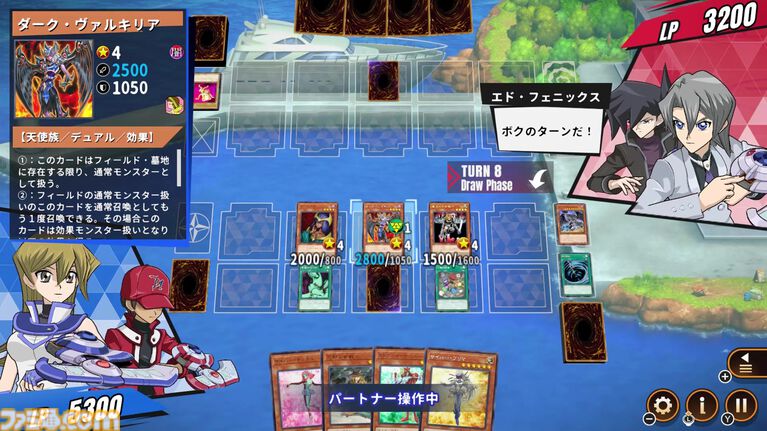 『遊戯王 タッグフォースGX』「デュエルリンクスとマスターデュエルのいいとこどり」。リメイクだけど全力投入の最新作について直撃インタビュー！【TGS2026】