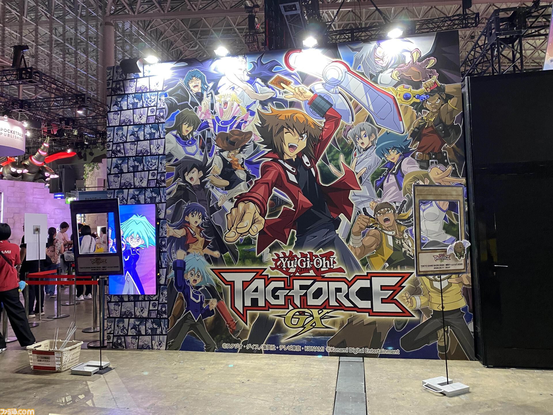 『遊戯王 タッグフォースGX』「デュエルリンクスとマスターデュエルのいいとこどり」。リメイクだけど全力投入の最新作について直撃インタビュー！【TGS2026】