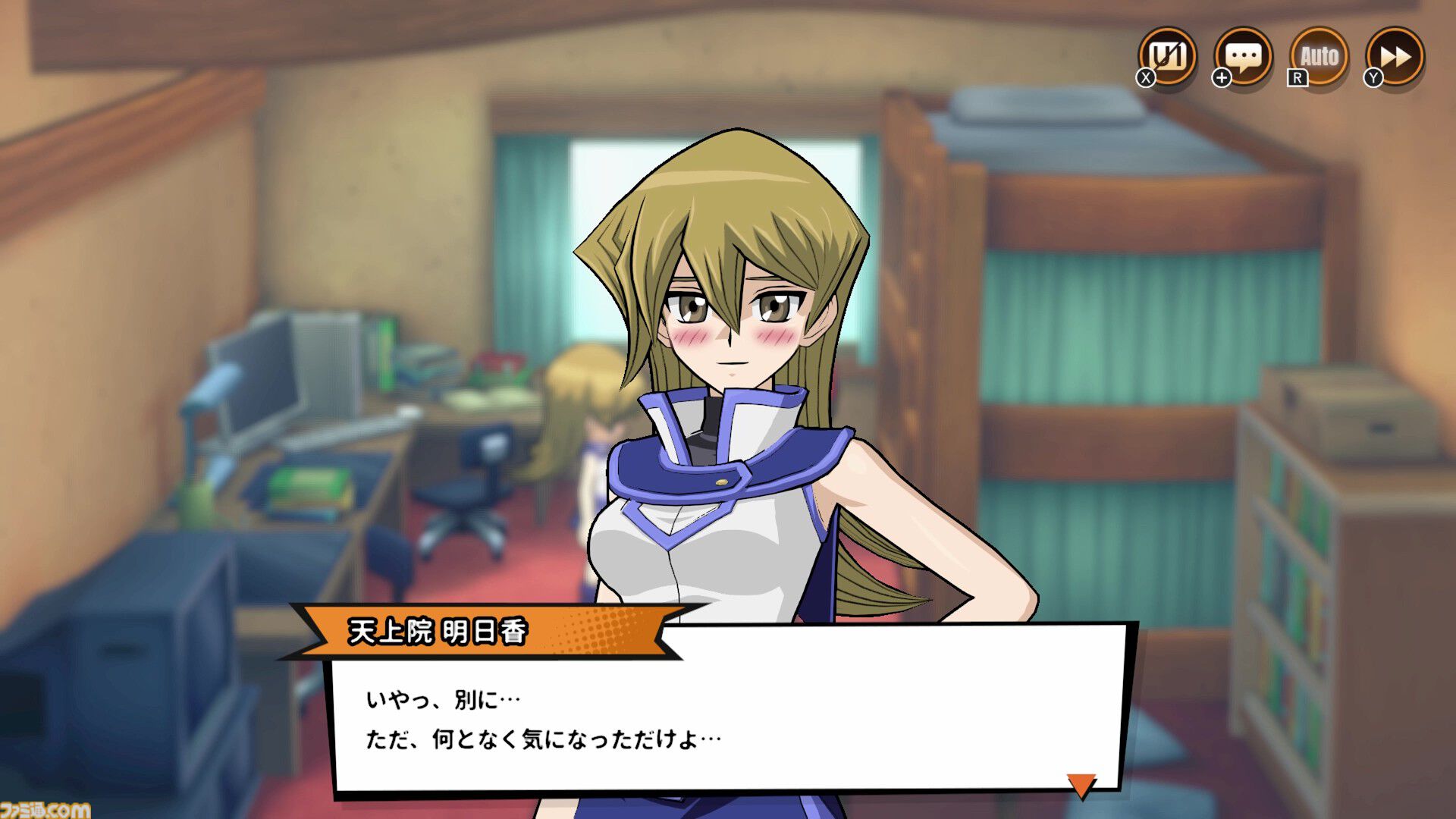 『遊戯王 タッグフォースGX』「デュエルリンクスとマスターデュエルのいいとこどり」。リメイクだけど全力投入の最新作について直撃インタビュー！【TGS2026】