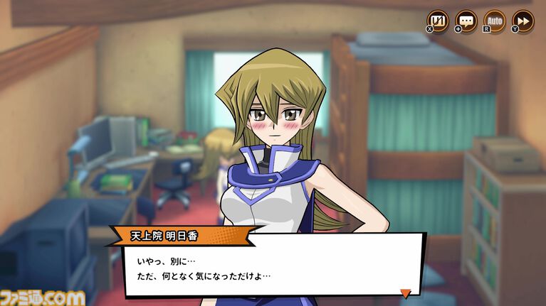 『遊戯王 タッグフォースGX』「デュエルリンクスとマスターデュエルのいいとこどり」。リメイクだけど全力投入の最新作について直撃インタビュー！【TGS2026】