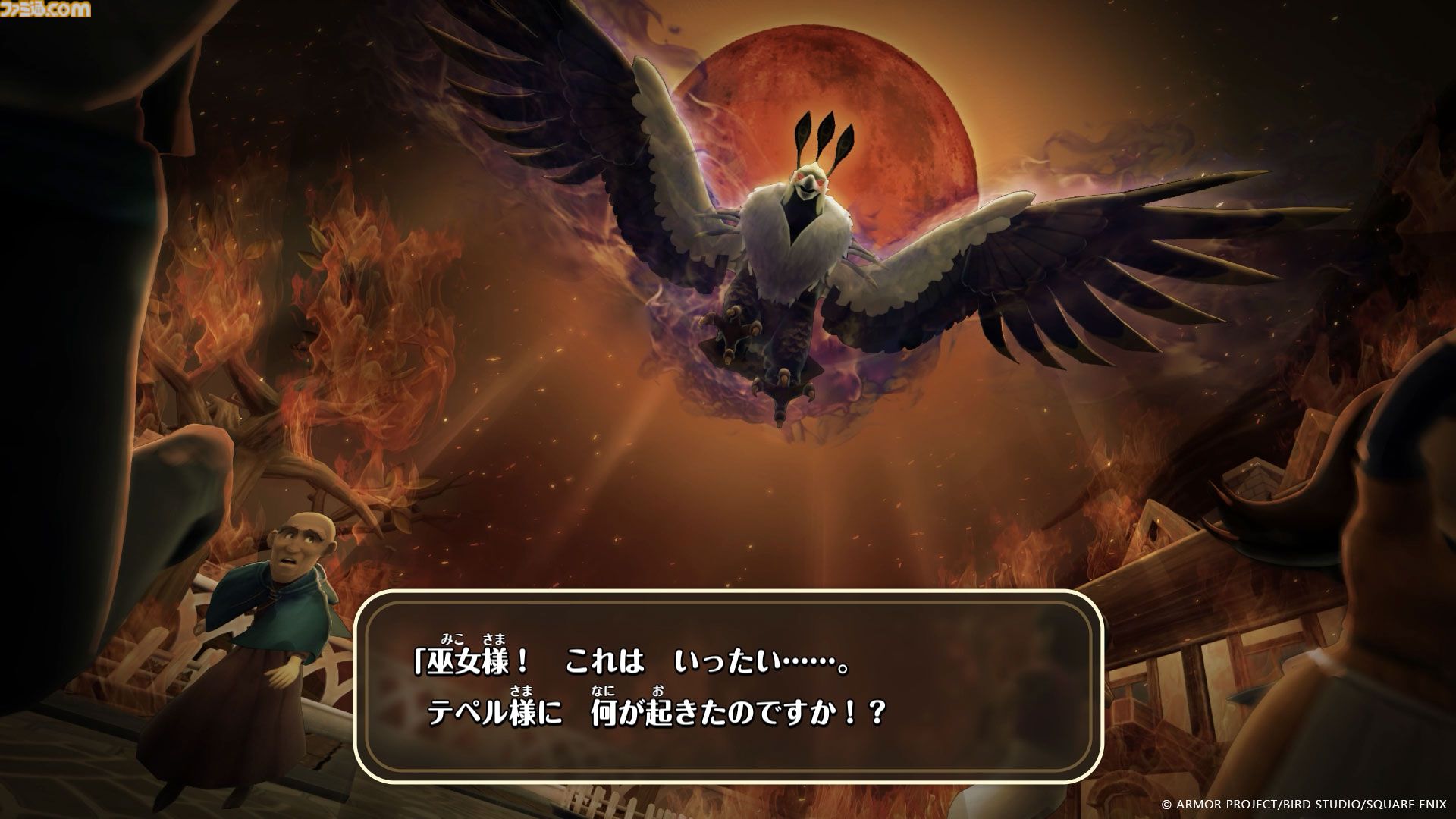 『ドラクエモンスターズ4』新要素のフィールドスカウトと共闘バトルを解説。物語のカギとなる巫女・オルミラ（声：結川あさき）に新モンスターも公開！【ドラゴンクエストモンスターズ４　枯れ木の国のビアンカ・フローラ】
