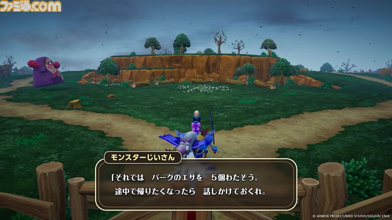 『ドラクエモンスターズ4』新要素のフィールドスカウトと共闘バトルを解説。物語のカギとなる巫女・オルミラ（声：結川あさき）に新モンスターも公開！【ドラゴンクエストモンスターズ４　枯れ木の国のビアンカ・フローラ】