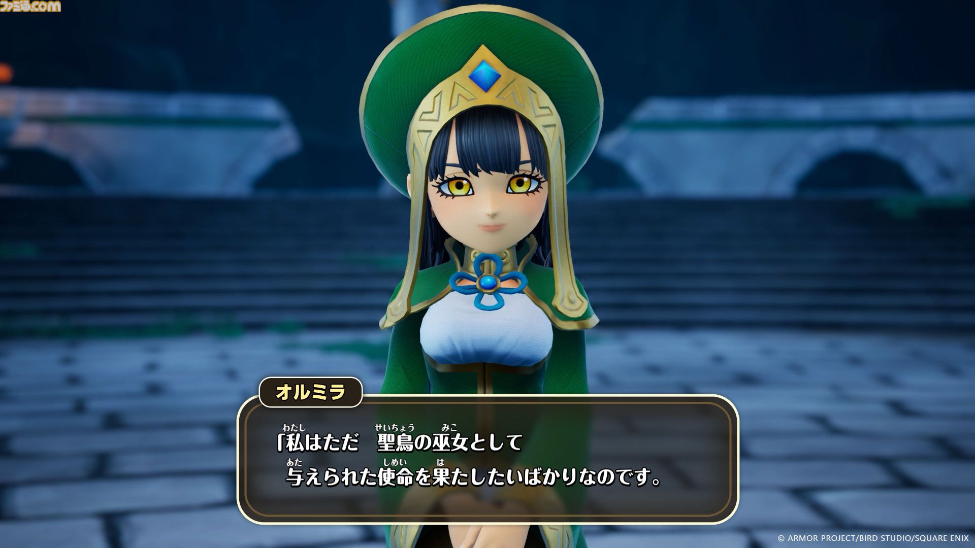 『ドラクエモンスターズ4』新要素のフィールドスカウトと共闘バトルを解説。物語のカギとなる巫女・オルミラ（声：結川あさき）に新モンスターも公開！【ドラゴンクエストモンスターズ４　枯れ木の国のビアンカ・フローラ】