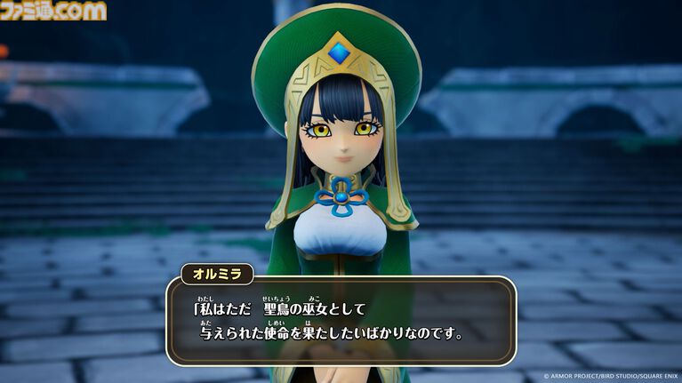 『ドラクエモンスターズ4』新要素のフィールドスカウトと共闘バトルを解説。物語のカギとなる巫女・オルミラ（声：結川あさき）に新モンスターも公開！【ドラゴンクエストモンスターズ４　枯れ木の国のビアンカ・フローラ】