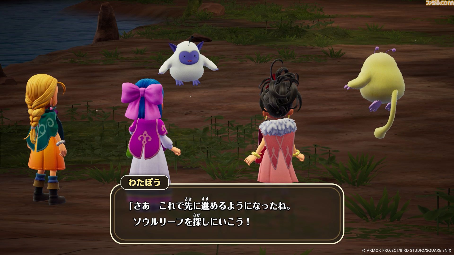 『ドラクエモンスターズ4』新要素のフィールドスカウトと共闘バトルを解説。物語のカギとなる巫女・オルミラ（声：結川あさき）に新モンスターも公開！【ドラゴンクエストモンスターズ４　枯れ木の国のビアンカ・フローラ】
