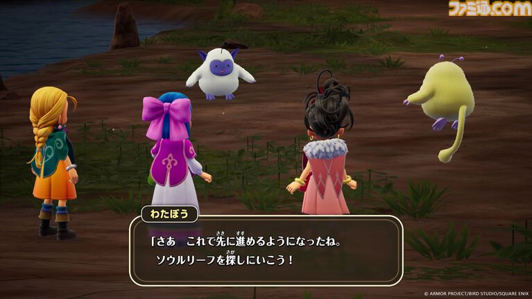 『ドラクエモンスターズ4』新要素のフィールドスカウトと共闘バトルを解説。物語のカギとなる巫女・オルミラ（声：結川あさき）に新モンスターも公開！【ドラゴンクエストモンスターズ４　枯れ木の国のビアンカ・フローラ】