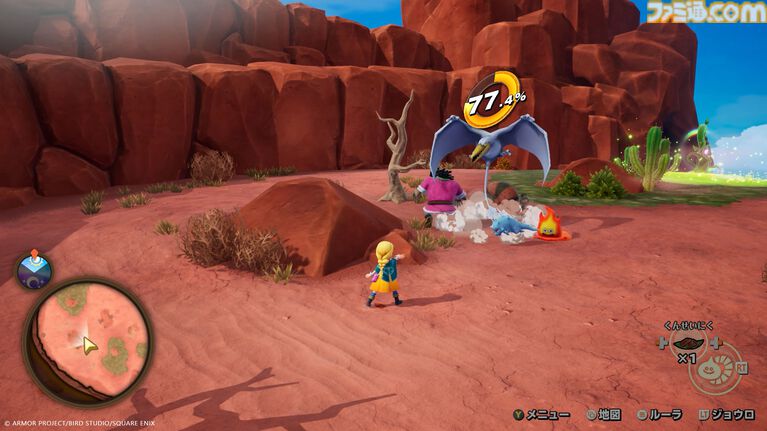『ドラクエモンスターズ4』新要素のフィールドスカウトと共闘バトルを解説。物語のカギとなる巫女・オルミラ（声：結川あさき）に新モンスターも公開！【ドラゴンクエストモンスターズ４　枯れ木の国のビアンカ・フローラ】