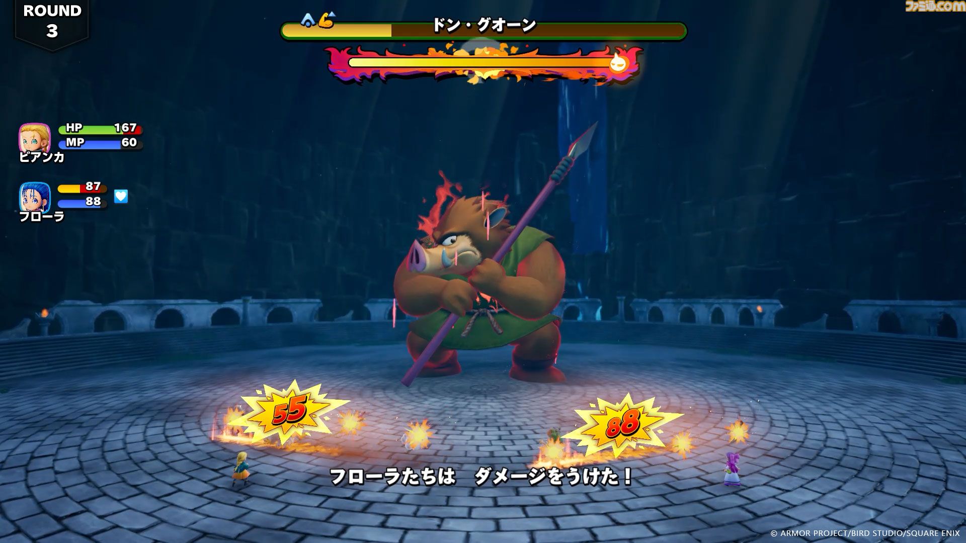 『ドラクエモンスターズ4』新要素のフィールドスカウトと共闘バトルを解説。物語のカギとなる巫女・オルミラ（声：結川あさき）に新モンスターも公開！【ドラゴンクエストモンスターズ４　枯れ木の国のビアンカ・フローラ】
