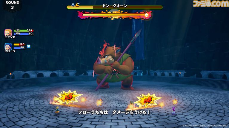 『ドラクエモンスターズ4』新要素のフィールドスカウトと共闘バトルを解説。物語のカギとなる巫女・オルミラ（声：結川あさき）に新モンスターも公開！【ドラゴンクエストモンスターズ４　枯れ木の国のビアンカ・フローラ】