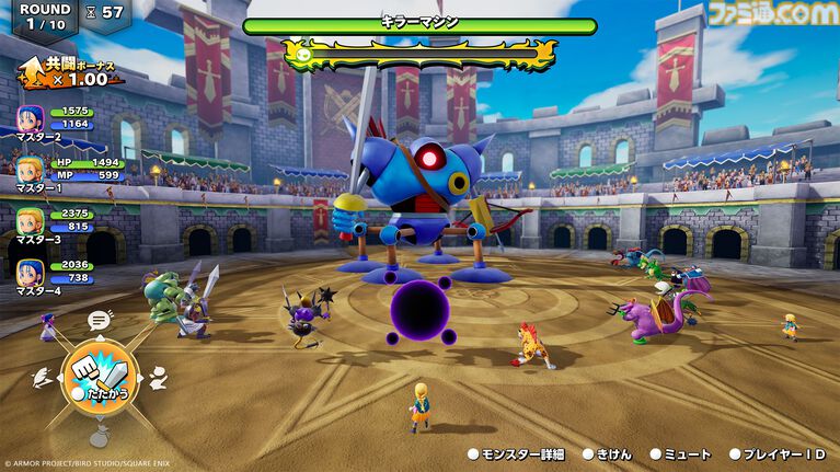 『ドラクエモンスターズ4』新要素のフィールドスカウトと共闘バトルを解説。物語のカギとなる巫女・オルミラ（声：結川あさき）に新モンスターも公開！【ドラゴンクエストモンスターズ４　枯れ木の国のビアンカ・フローラ】