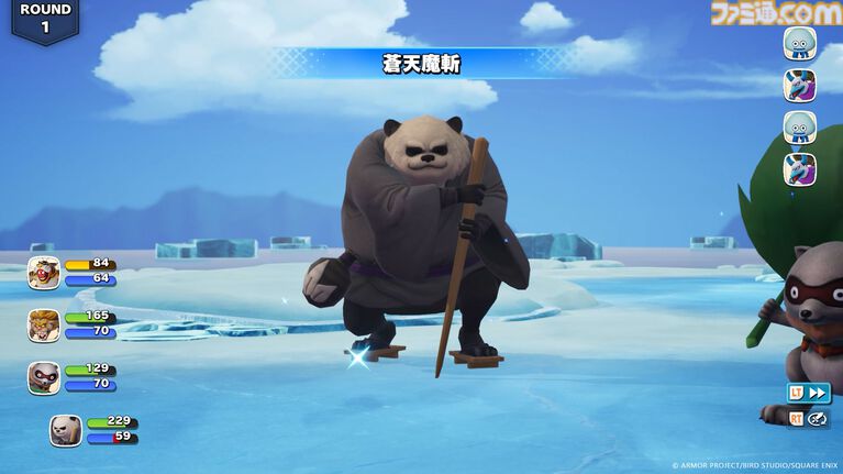 『ドラクエモンスターズ4』新要素のフィールドスカウトと共闘バトルを解説。物語のカギとなる巫女・オルミラ（声：結川あさき）に新モンスターも公開！【ドラゴンクエストモンスターズ４　枯れ木の国のビアンカ・フローラ】