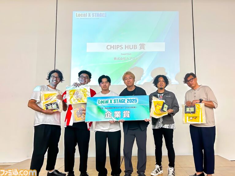 『ロックマン』ロックバスターが1/1スケールで実現。職人たちが緻密な造形と究極の青を追求した逸品。TGS2026のカプコンブースで出展