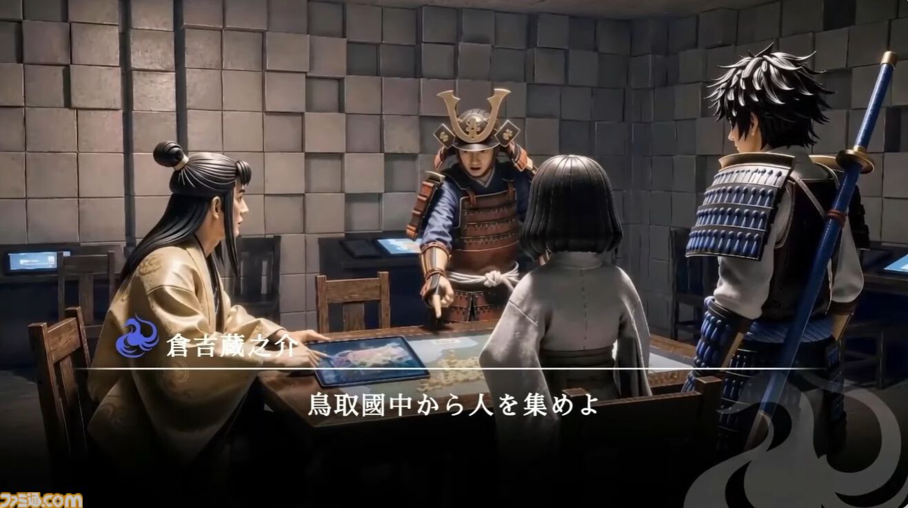 『竜宮国・鳥取』2027年Steamで配信。JP UNIVERSEの田畑端氏が携わる地域創生プロジェクト。『マクロス』の河森正治氏、江端里沙氏らも制作に参加【TGS2026】