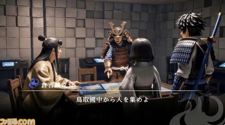 『竜宮国・鳥取』2027年Steamで配信。JP UNIVERSEの田畑端氏が携わる地域創生プロジェクト。『マクロス』の河森正治氏、江端里沙氏らも制作に参加【TGS2026】