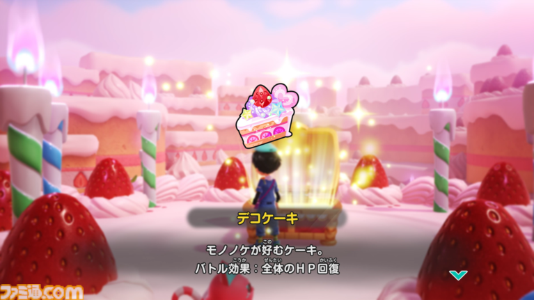 レベルファイブ完全新作『ホーリーホラーマンション』試遊版レビュー。マンホールやクルマ、自販機など愉快な姿のモノノケたちを仲間にしてあらゆる事件を解決【TGS2026】