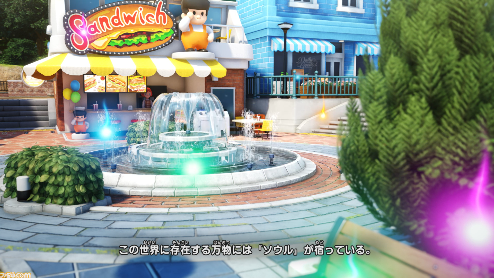 レベルファイブ完全新作『ホーリーホラーマンション』試遊版レビュー。マンホールやクルマ、自販機など愉快な姿のモノノケたちを仲間にしてあらゆる事件を解決【TGS2026】