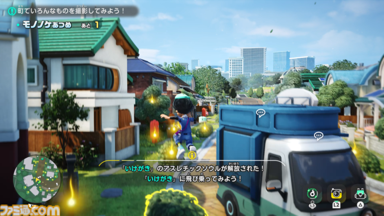 レベルファイブ完全新作『ホーリーホラーマンション』試遊版レビュー。マンホールやクルマ、自販機など愉快な姿のモノノケたちを仲間にしてあらゆる事件を解決【TGS2026】