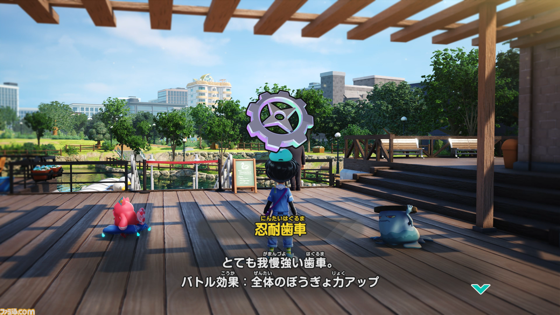 レベルファイブ完全新作『ホーリーホラーマンション』試遊版レビュー。マンホールやクルマ、自販機など愉快な姿のモノノケたちを仲間にしてあらゆる事件を解決【TGS2026】