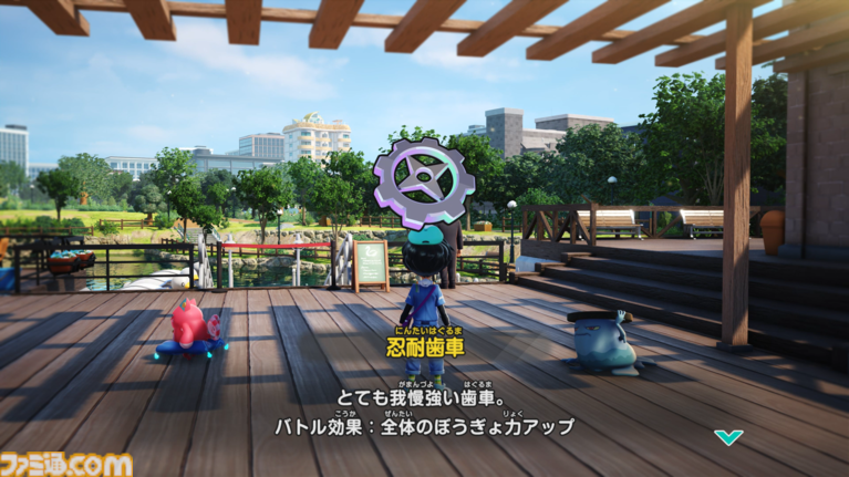 レベルファイブ完全新作『ホーリーホラーマンション』試遊版レビュー。マンホールやクルマ、自販機など愉快な姿のモノノケたちを仲間にしてあらゆる事件を解決【TGS2026】