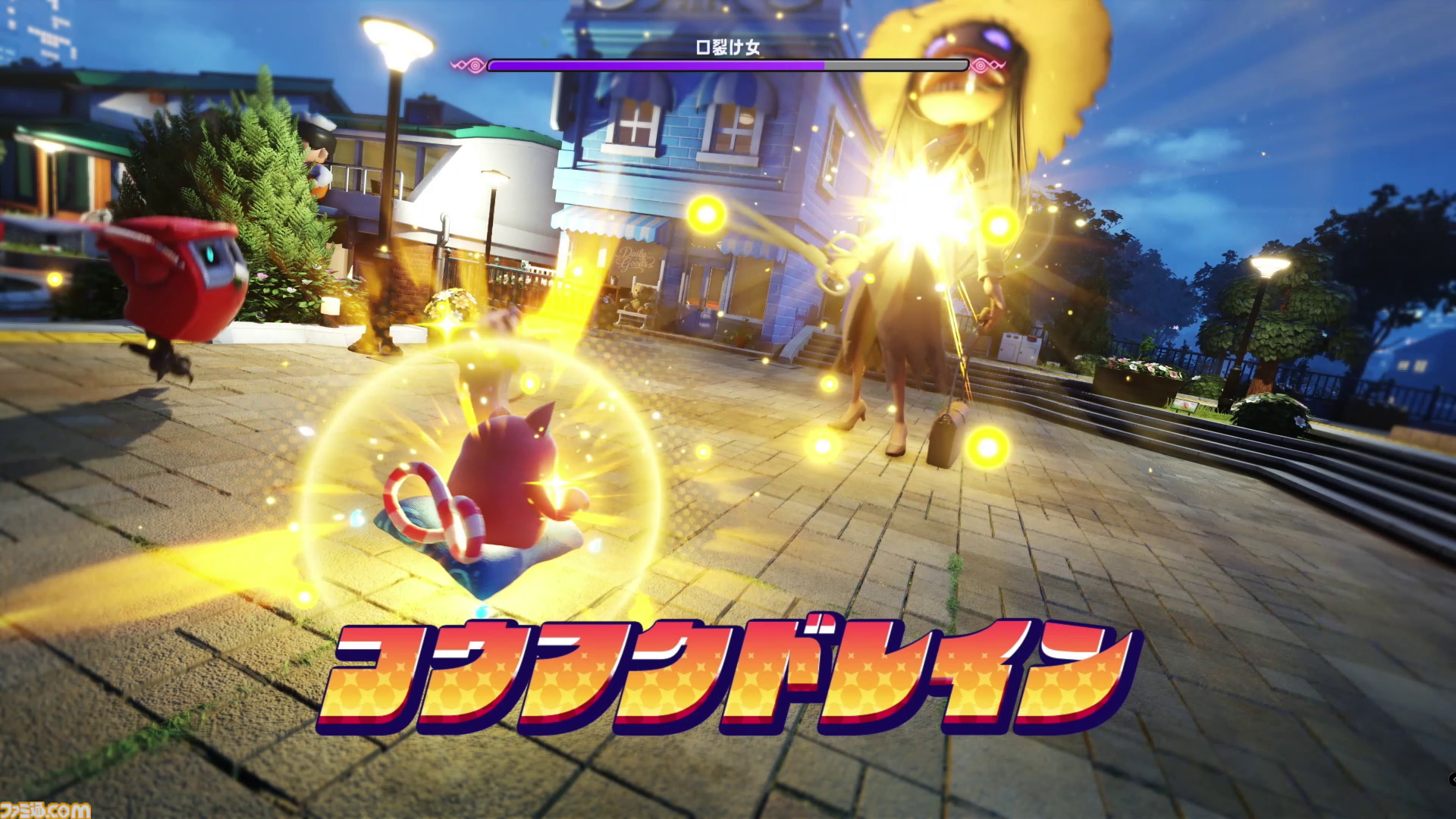 レベルファイブ完全新作『ホーリーホラーマンション』試遊版レビュー。マンホールやクルマ、自販機など愉快な姿のモノノケたちを仲間にしてあらゆる事件を解決【TGS2026】